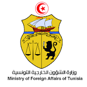 Ministère des affaires étrangères,Tunisie