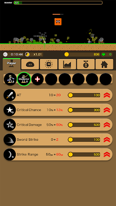 Monster Box - Screenshot 1