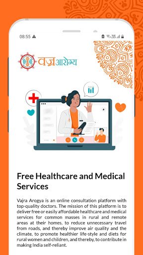 Android application VajraArogya Healthcare Service screenshort