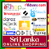 Sri Lanka Online Shopping Apps