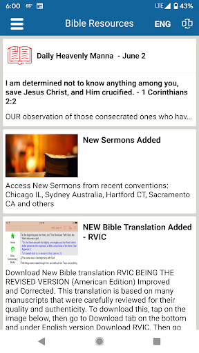 Android application Bible Study Tools, Audio Video screenshort