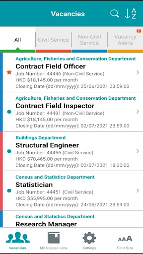 Government Vacancies Screen 2