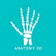 Anatomy 3D Télécharger sur Windows