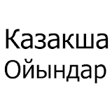 Казакша ойындар-Казахские игры icon