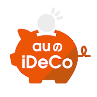 Auの「iDeCo/イデコ」個人型・確定拠出年金アプリ