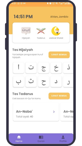 Android application Habibul Quran screenshort