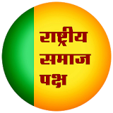 Rashtriya Samaj Party icon