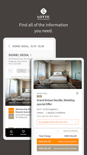 LOTTE Hotels & Resorts Screen 3
