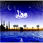 Cover Image of डाउनलोड Nafila Ramadan Touba 2021  APK