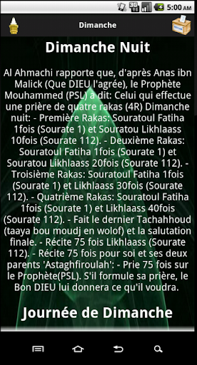 SafinatoulAmane Screen 3
