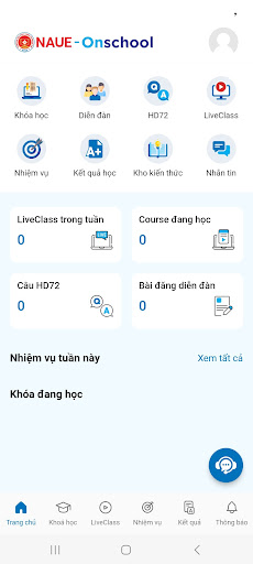 LMS NAUE Screen 2