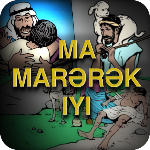 Ma marərək iyi - Mbudum