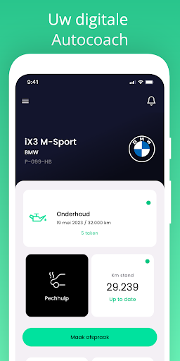 drivestore Screen 3