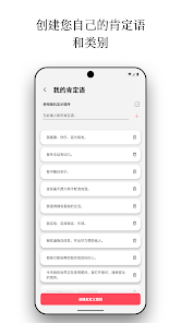 屏幕截图图片