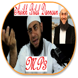 Sheikh Bilal Dannoun MP3 icon