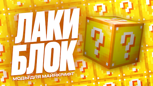 Предварительный просмотр приложения