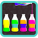 Rolo Water Color Sort - Androidアプリ