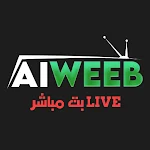 Cover Image of Baixar aiweeb Live بث مباشر قنوات بين سبور 1.0.0 APK