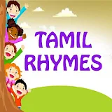 Tamil Rhymes icon