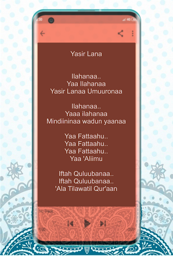 Android application Sholawat Syahdu Sejuk Di Hati screenshort