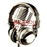 Radio Korean icon