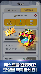 랜덤 다이스: 디펜스(Random Dice) - Google Play 앱