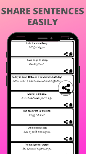 Learn English Through Telugu Screen 3