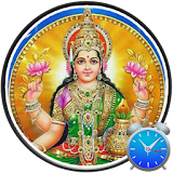 Alarm - Gayathri Mantra icon