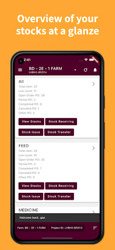 Android application IMS screenshort