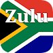 Zulu Translator - Androidアプリ