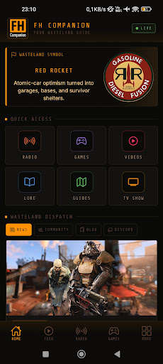 Screenshot 17