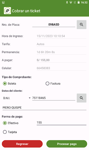 iPark Screen 3