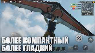 Game screenshot Last Island of Survival LITE hack