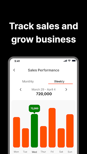 Shride Merchant screenshot 6