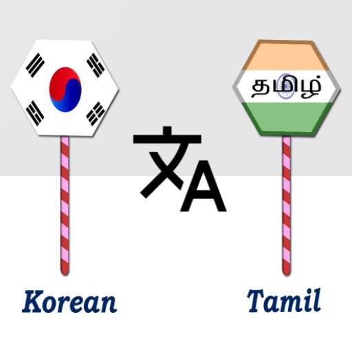 Korean To Tamil Translator logo
