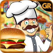 Fast Food Cooking Journey Chef Cooking Game