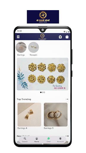 Android application Sri Matajee (Nosepin House) screenshort