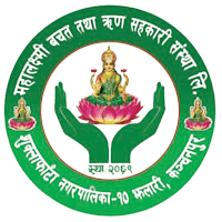 Mahalaxmi SACCOS Kanchanpur