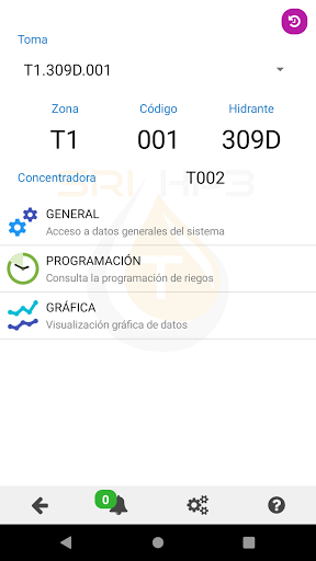 Android application HP3 SRI Turisana screenshort