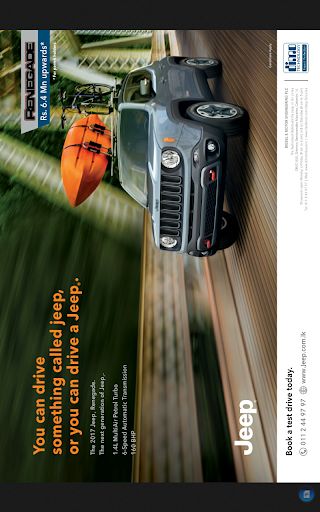 Motor Screen 3