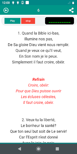 Hymnes, Cantiques Et Louanges Screenshot 3 - AppWisp.com