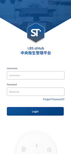 Android application LBS stHub screenshort