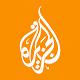 Al Jazeera English دانلود در ویندوز