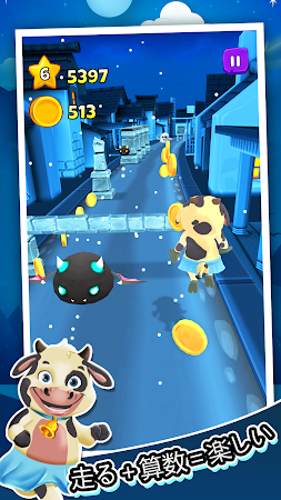 Game screenshot Toon Math: 子供向けの数学ゲーム apk download