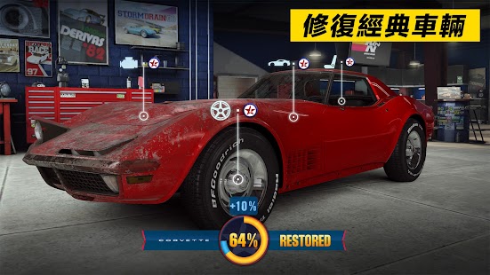 CSR Racing 2 - Car Racing Game Screenshot