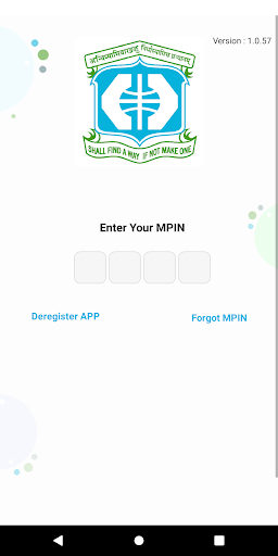 IKDRC-ITS HR Screen 2