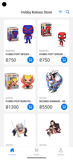 Android application Hobby Kolosa Store screenshort