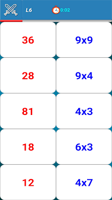 かけ算九九に挑戦 : 九九表数学ゲームのおすすめ画像4