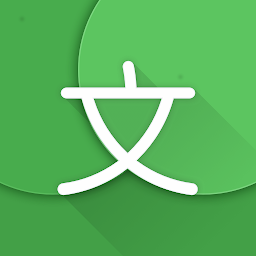 Icon image Hanping Chinese Dictionary Pro