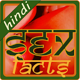 Sex Facts Hindi icon